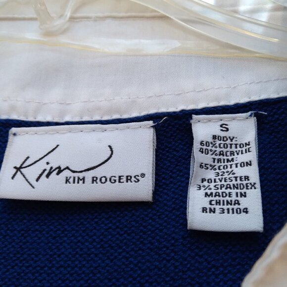 Royal Blue  with Argyle Design VNeck Sweater with Faux Built In White Shirt Sz S - Picture 8 of 10